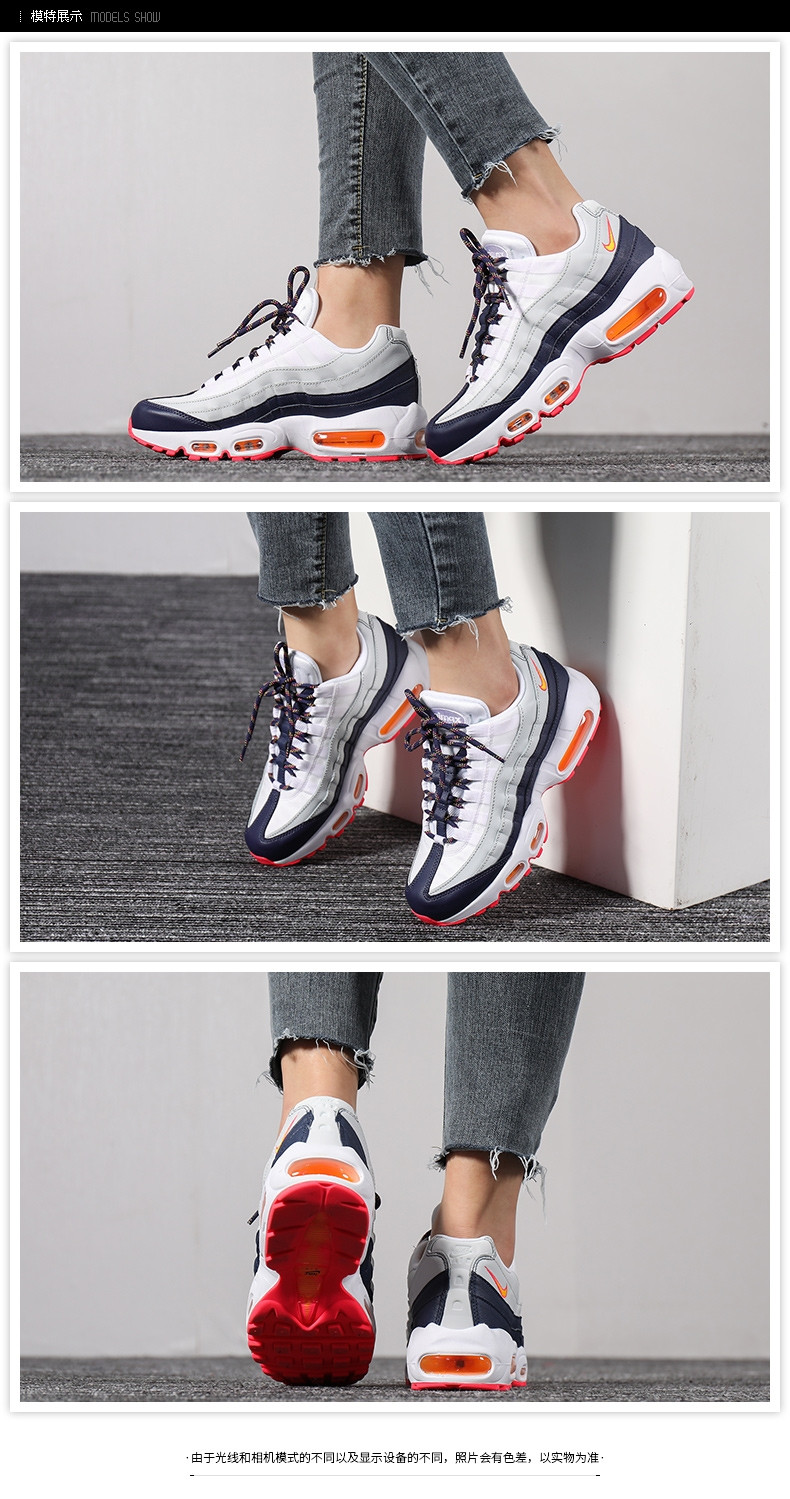 Nike耐克男鞋AIR MAX95女鞋复刻气垫跑鞋运动鞋休闲跑步鞋307960