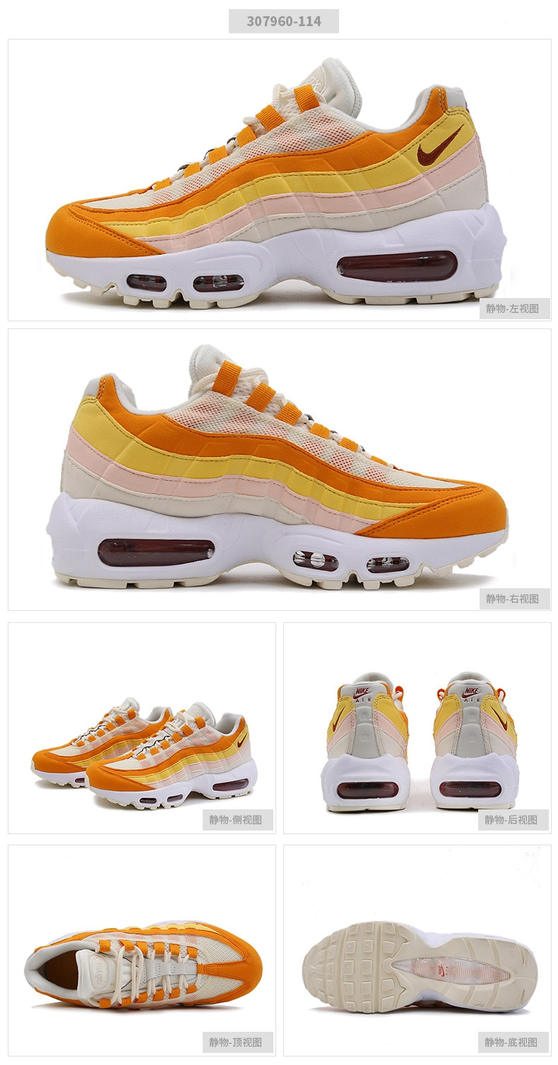 Nike耐克男鞋AIR MAX95女鞋复刻气垫跑鞋运动鞋休闲跑步鞋307960