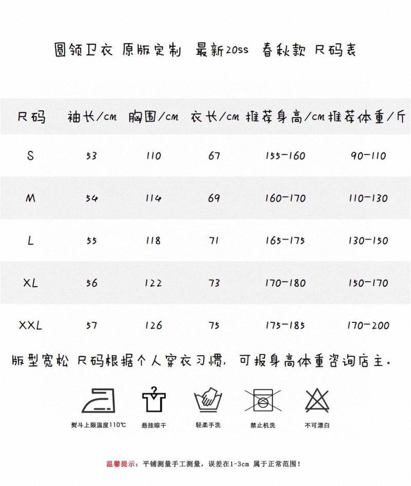 耐克Nike耐克大钩子篮球情侣款印花圆领卫衣宽松街头潮人网红同款男女长袖圆领套头衫外套