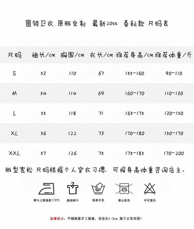 耐克Nike小勾圆领卫衣常青款经典小勾毛圈圆领套头卫衣潮流单品 打底外穿情侣运动外套套头长袖圆领上衣