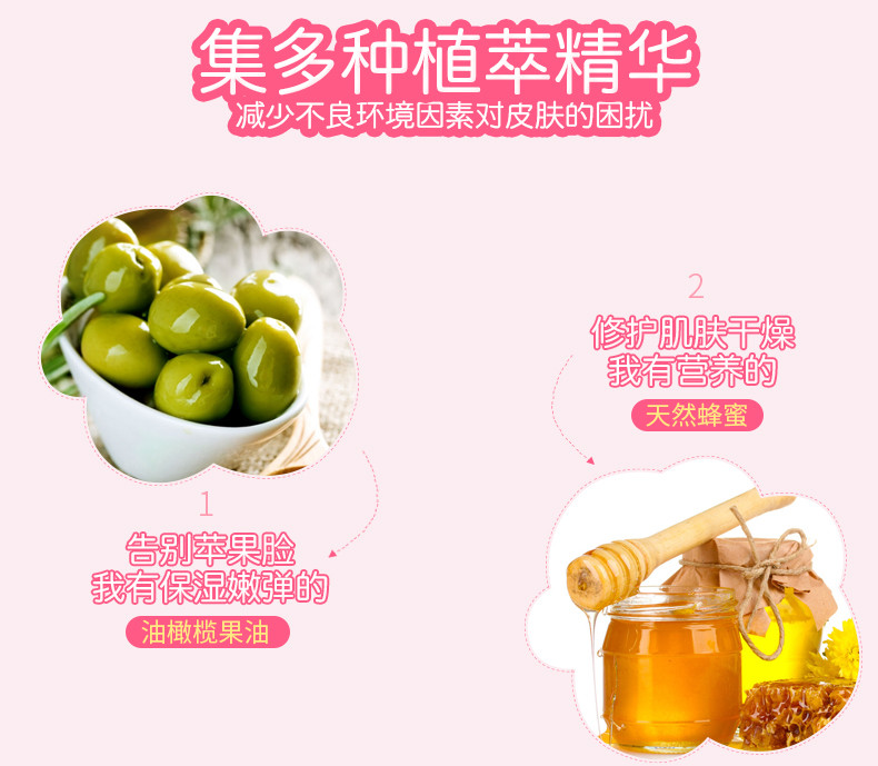 郁美净金牌儿童嫩肤露100g宝宝润肤乳滋润补水保湿润肤露儿童面霜