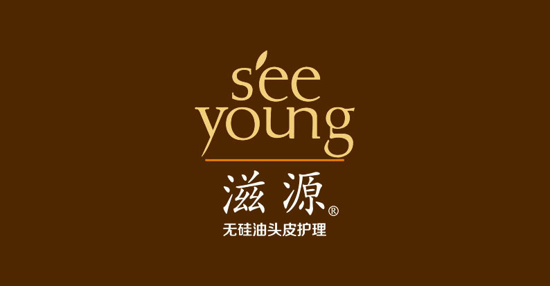 滋源/SEE YOUNG 滋源/SEE YOUNG 无硅油无患子洗发水535ml控油保湿生姜强根健发防掉防脱发男女正品