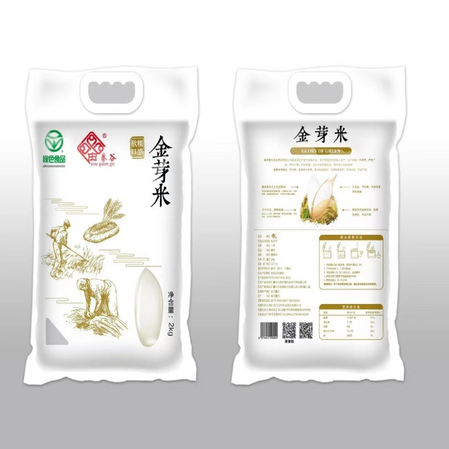 由拳谷 绿农金芽米2kg