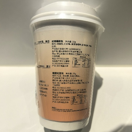 莲泗荡 藕茶 45g*6杯 特惠价：53元