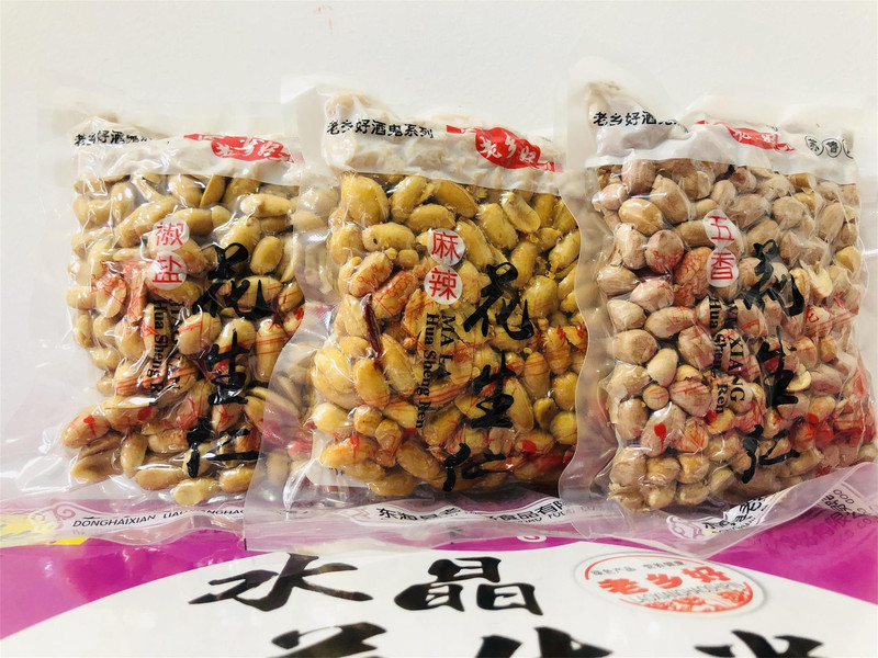 【电商扶贫】邮滋味连云港东海老乡好花生米（五香、椒盐、麻辣）200g/袋*2休闲食品特产