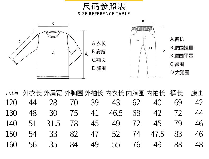 俊熙萌宝 童装男童2018新款中大儿童时尚运动休闲卫衣三件套装小孩春秋潮服