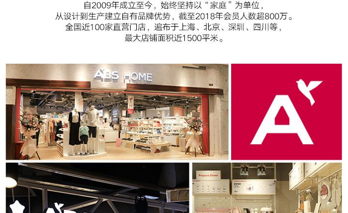 爱彼此/ABS ABS爱彼此 316不锈钢内胆家用真空保温水壶 2.5L 保温壶