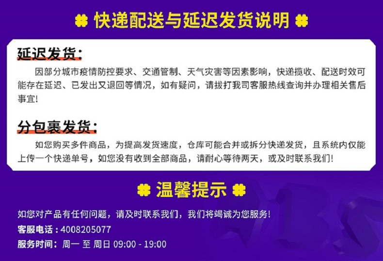 ABS爱彼此 立体承托护颈枕 多用枕 午睡枕