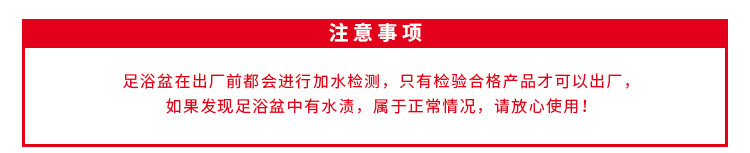 爱壹家 HOME AMOR 足浴盆 养参堂系列  自动电加热 洗脚盆 足浴器 泡脚桶19