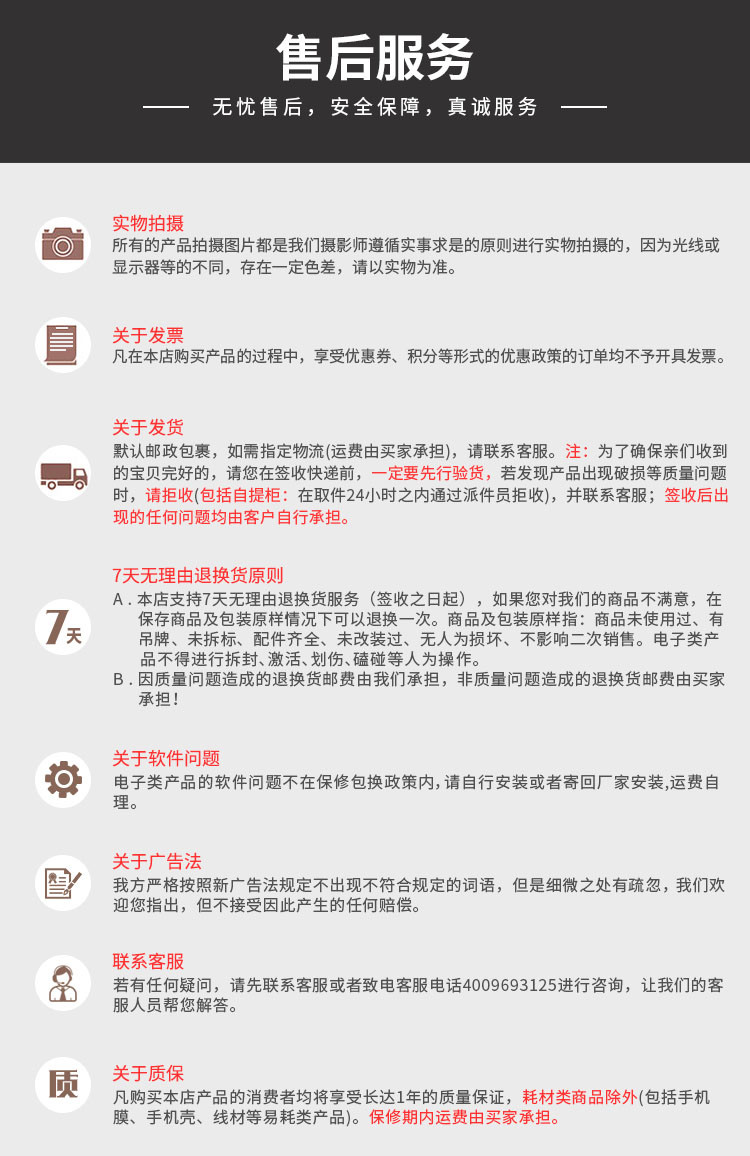 【机械战警 】iPhone配件 苹果x系手机壳女款萌支架iphonexs max硅胶全包防摔xs卡通