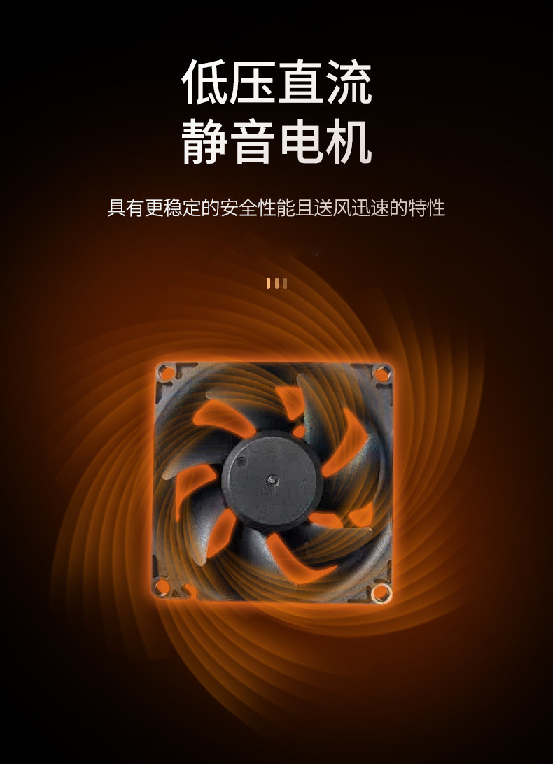 【欧德易】扬子系列取暖器立式暖风机家用浴室电暖器节能省PTC电热风机电暖气片70CM