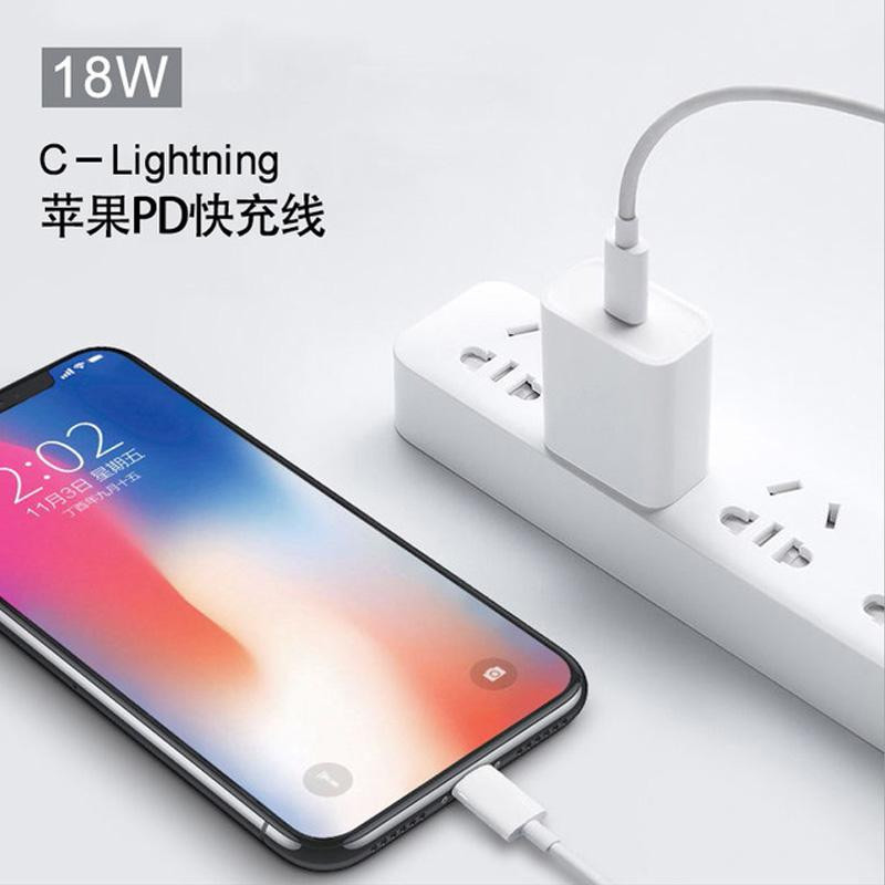 【机械战警】18W手机PD充电器充电线2米 3C认证适用iphone系列充电头苹果平板充电器