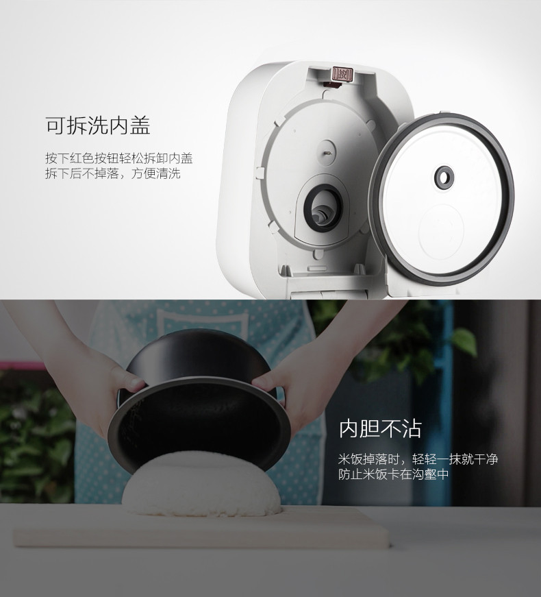 美的（Midea）电饭煲MB-WHS30C96 IH电磁加热 3L/3升迷你家用电饭锅