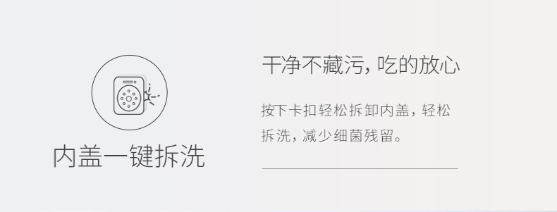 美的(Midea) MB-FB40Easy501电饭煲 4L匠铜圆灶釜 底盘加热 预约功能