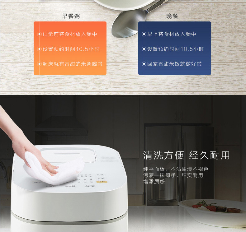 美的（Midea）电饭煲MB-WHS30C96 IH电磁加热 3L/3升迷你家用电饭锅