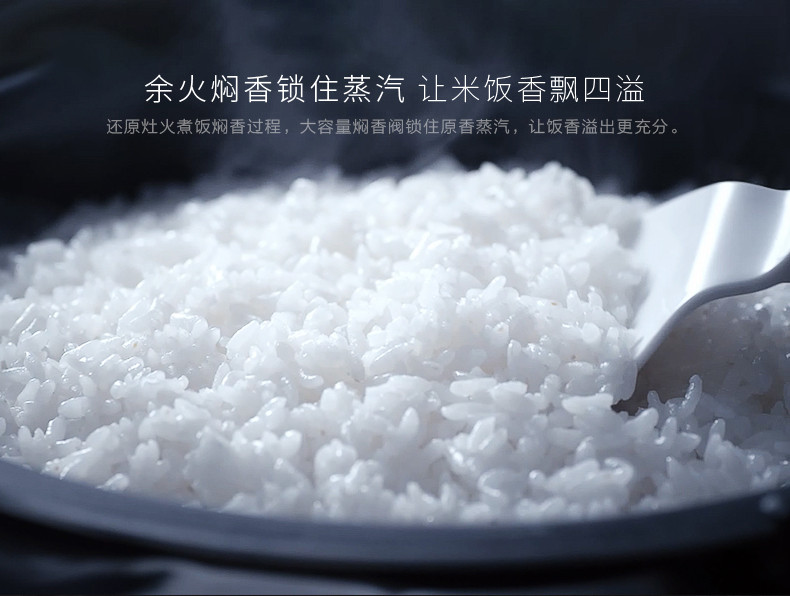 美的（Midea）电饭煲MB-WHS30C96 IH电磁加热 3L/3升迷你家用电饭锅