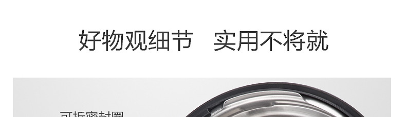 美的/MIDEA 电压力锅 双圆灶釜内胆 4.8升24小时预约MY-YL50Easy203