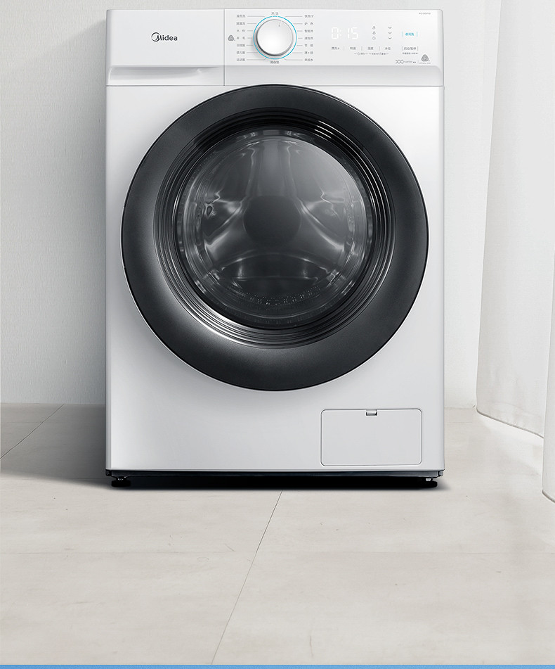 美的/MIDEA MG100V11D滚筒洗衣机10KG  95℃筒自洁 静音变频