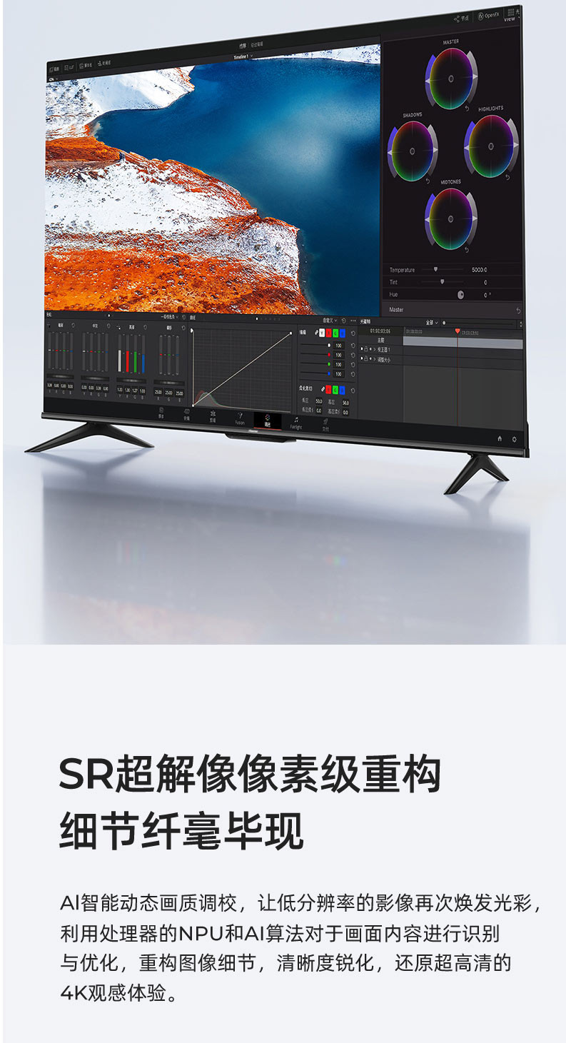 海信/Hisense 55E3G-PRO 55英寸120Hz声控防抖4K电视机智能高清平板彩电