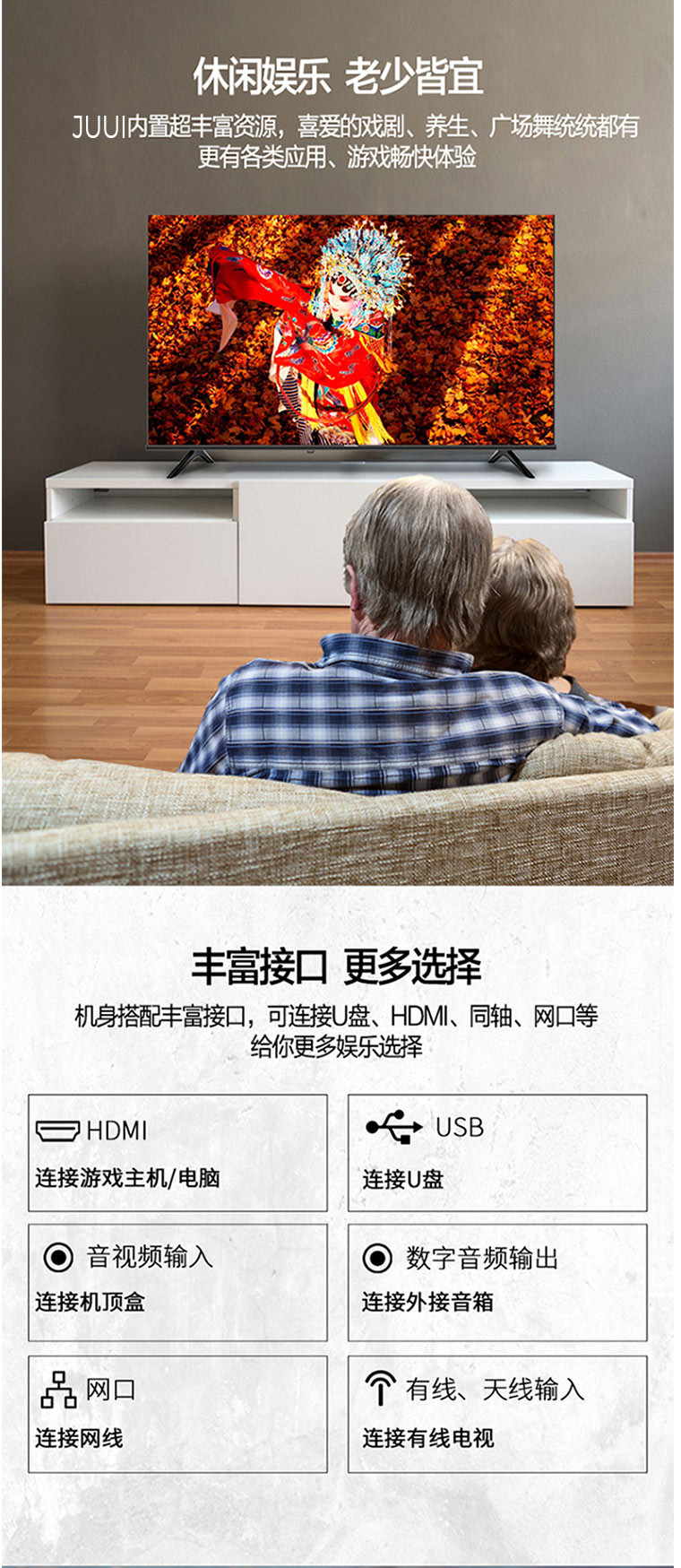 海信/Hisense 32E2F 32英寸高清智能WIFI网络平板液晶电视机