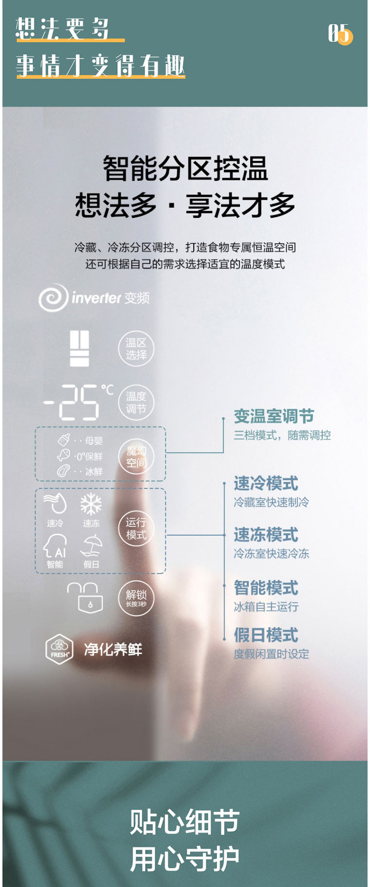 海信/Hisense BCD-328WNK1DPT 328L法式多门式四门风冷无霜家用电冰箱一级节能