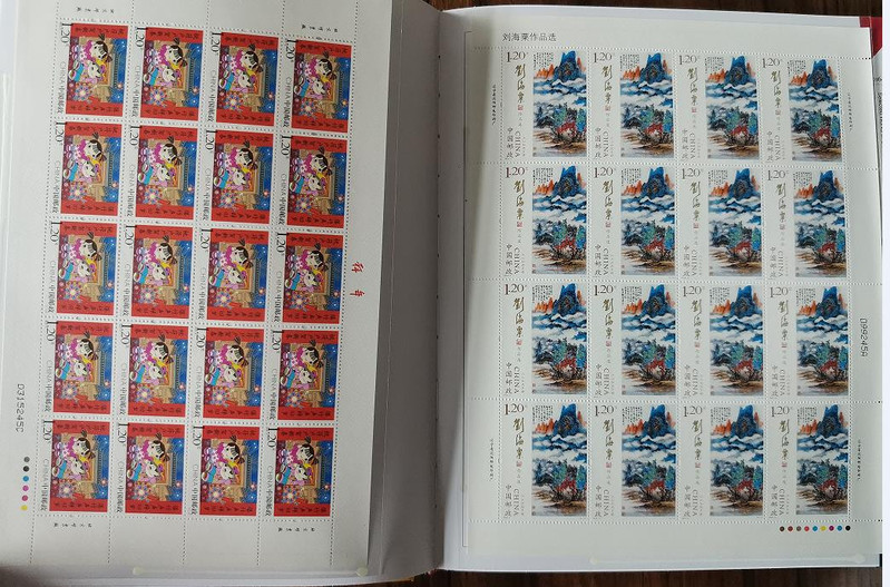 中国邮政 2016年邮票大版年册 大版册 珍藏 猴年全年大版邮票