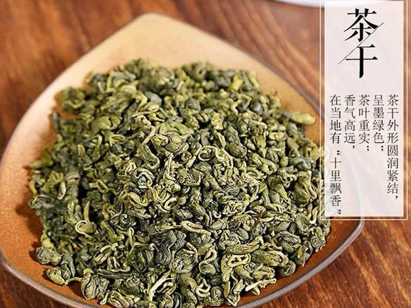 邮鲜生 金秀大瑶山石崖茶