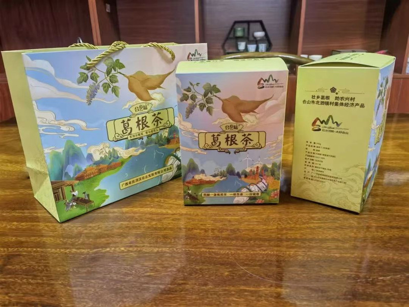 合乡味 【合山邮政】葛根茶（礼盒装）