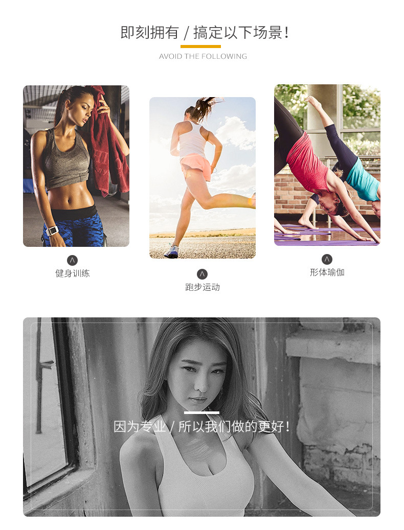 YG新款韩版运动健身服女夏季跑步瑜伽服两件套户外速干衣短袖套装