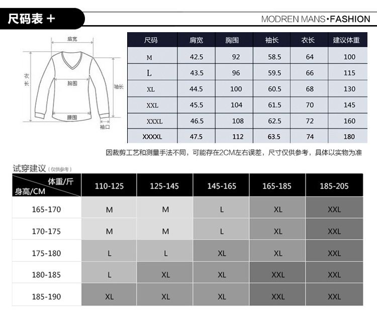 YS春季男式休闲西装韩版休闲男士小西装青年男装西服外套