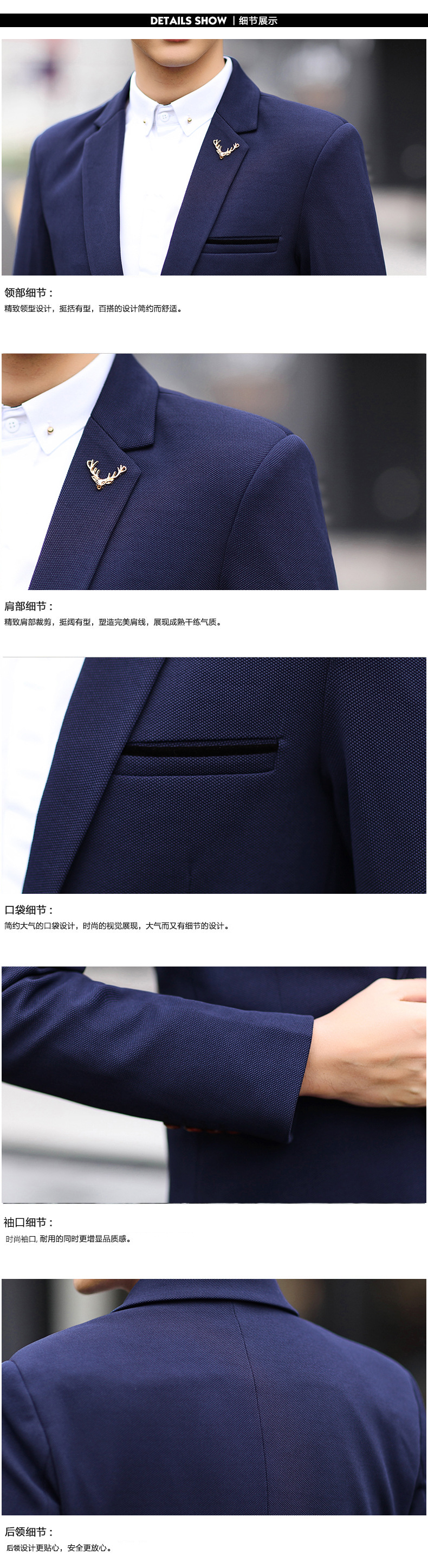 CH2018新款春季男士休闲西装修身短款韩版青年纯色小西服
