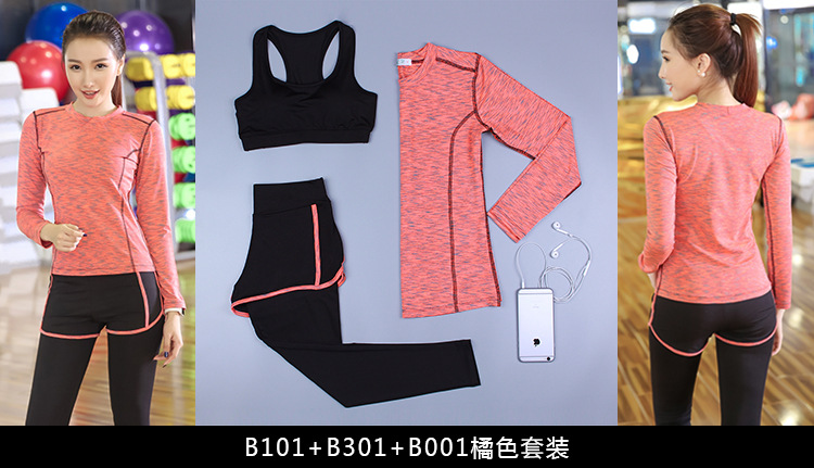 LT新款瑜伽套装女 运动跑步速干休闲韩版长袖健身瑜伽服三件套