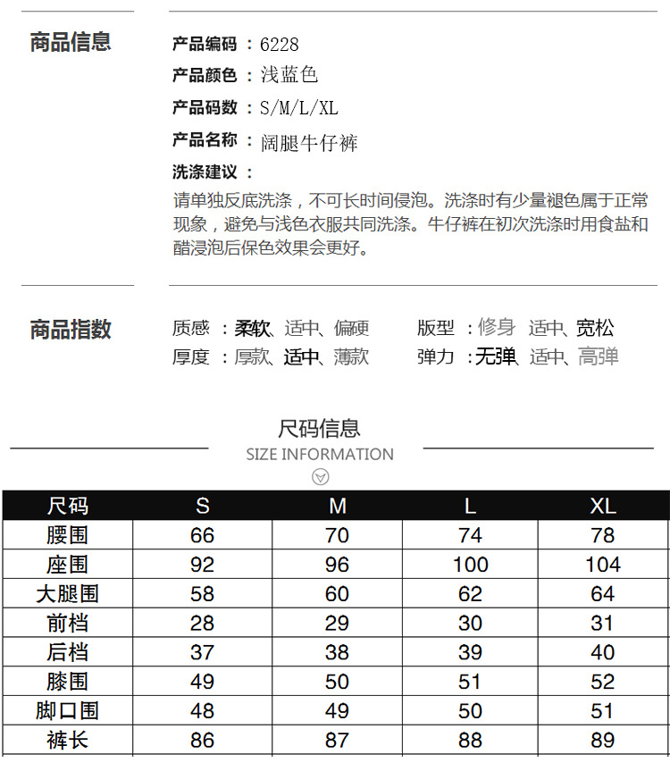 HG牛仔2018春季新款高腰牛仔裤女时尚宽松阔腿裤九分裤毛边韩版女裤