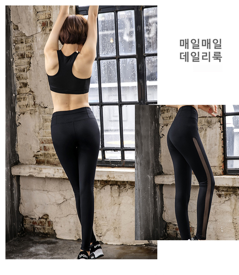 YY韩版新款瑜伽服夏季秋健身跑步三件套短袖网纱拼接锦纶运动套装女