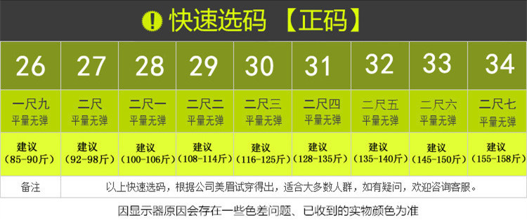 NS2018春夏季休闲小直筒破洞牛仔裤女修身显瘦宽松九分裤哈伦裤子