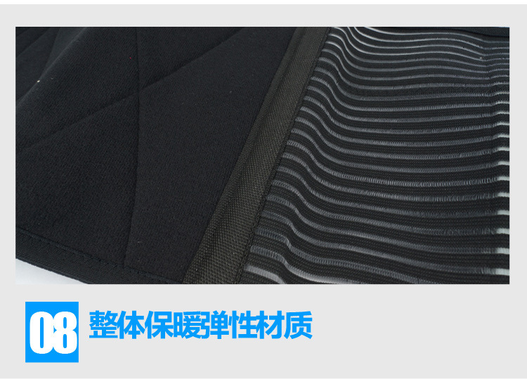 K自发热护腰 托玛琳保健护腰带 保暖透气护腰 腰部支撑带护腰