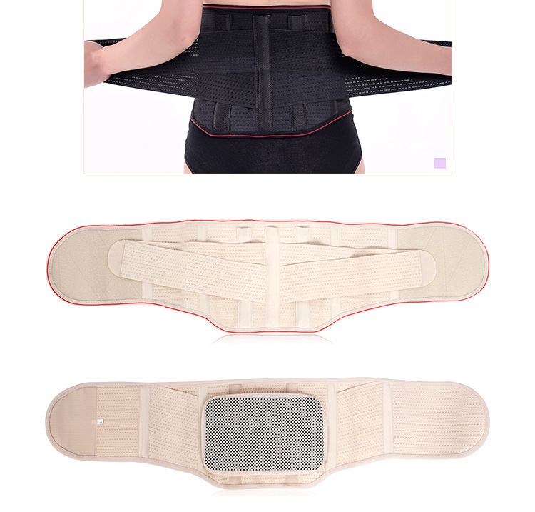 K冬季护腰 托玛琳自发热护腰带 钢板磁疗保暖护腰带 男女通用