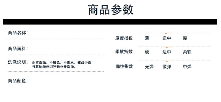 BQ针织衫男长袖连帽毛衣休闲帅气韩版修身男生线衣外套日系套头带帽