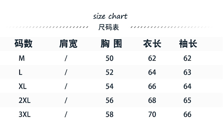 BQ针织衫男长袖连帽毛衣休闲帅气韩版修身男生线衣外套日系套头带帽