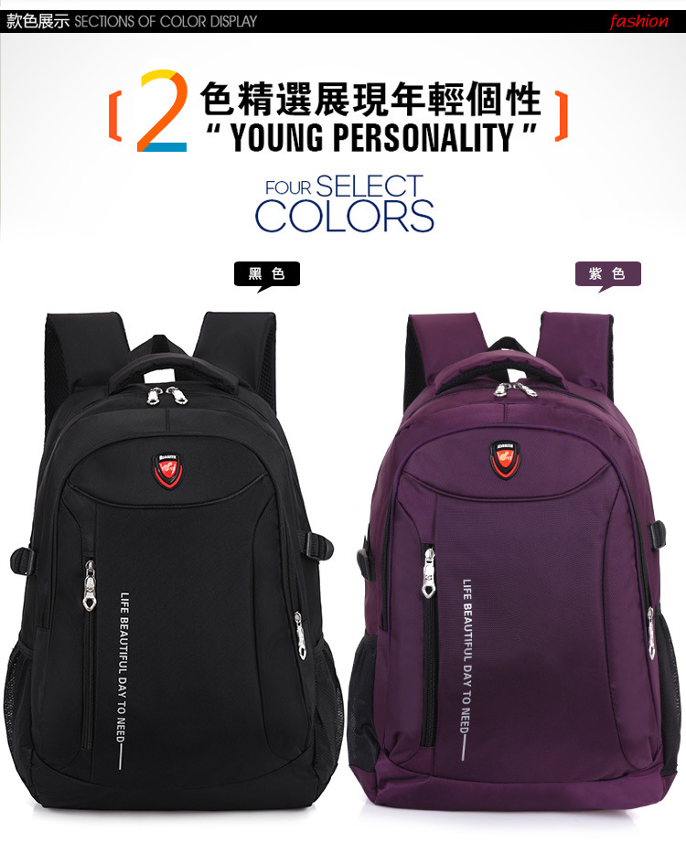 XYF新款双肩包男士商务电脑包韩版学生时尚潮流书包男防水旅行背包