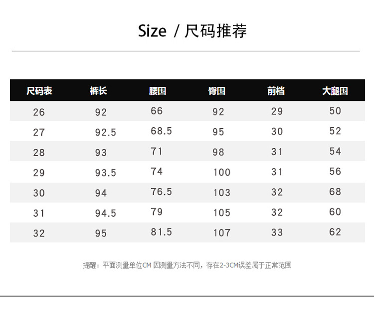 WM九分牛仔裤女春秋新款宽松显瘦高腰直筒阔腿老爹裤子春季