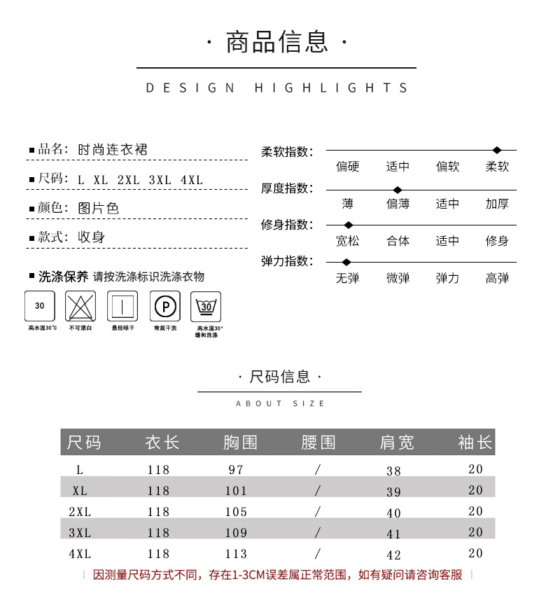 YY妈妈夏装短袖连衣裙中年人雪纺裙子2019新款夏季中老年女装