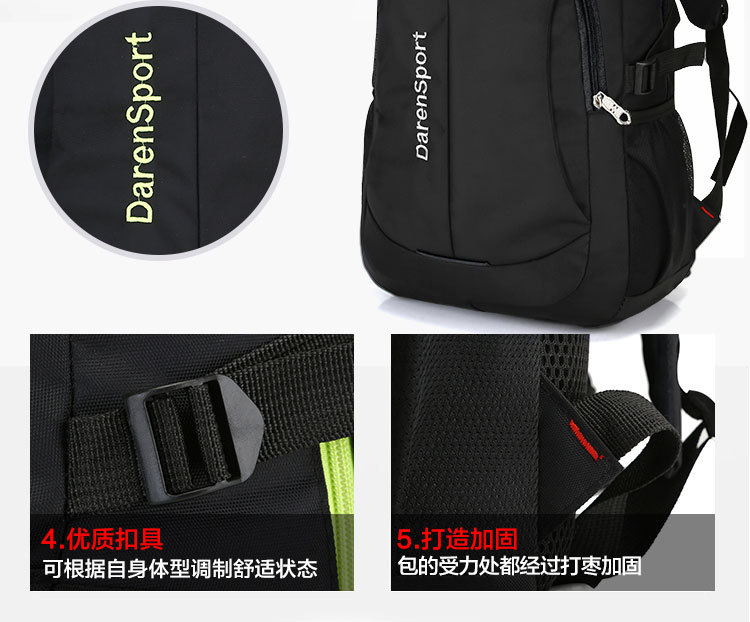 XY2019新款商务双肩包男士背包女韩版初高中学生书包休闲商务电脑包