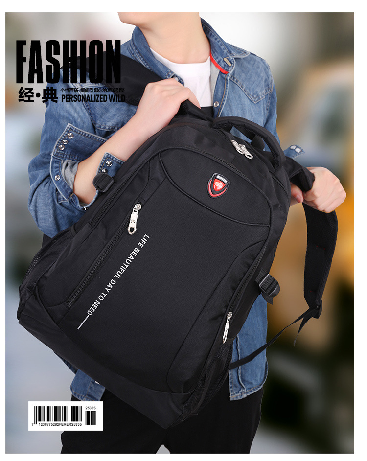 XY新款双肩包男士商务电脑包韩版学生时尚潮流书包男防水旅行背包