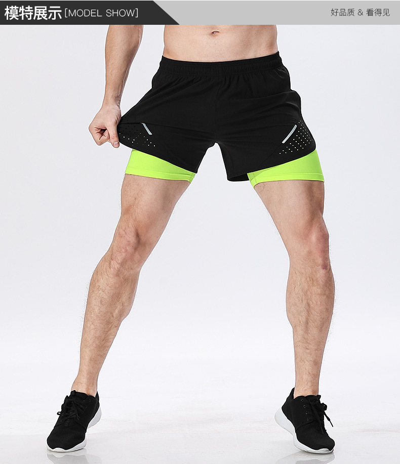 AS欧美运动短裤男健身跑步紧身速干三分裤夏季薄款训练假两件篮球裤
