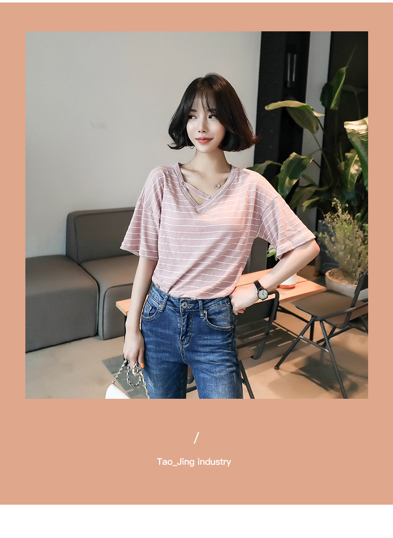 FX2019夏季新款时尚韩版女装简约条纹V领短袖t恤女
