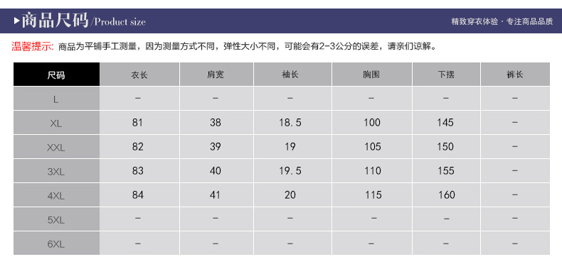 YY2019年新款夏季中老年女装连衣裙妈妈装夏装大码短袖弹力裙子