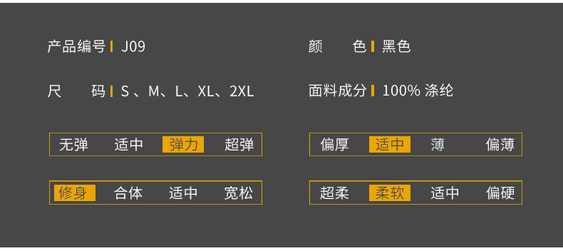 YG新款运动假两件瑜伽服长裤健身侧口袋速干训练跑步长裤