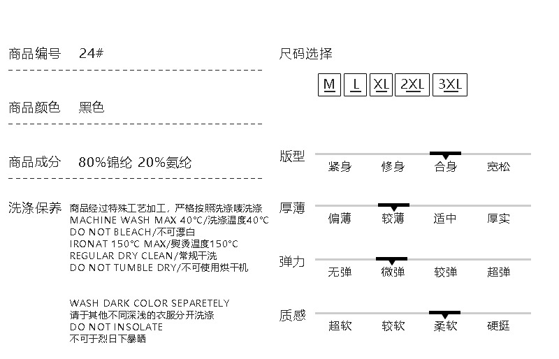 CM薄款冰丝裤子男镂空休闲裤宽松网眼运动裤速干健身直筒男长裤