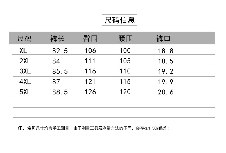 LZF中老年女装条纹短袖套装夏季宽松大码妈妈装休闲运动套装